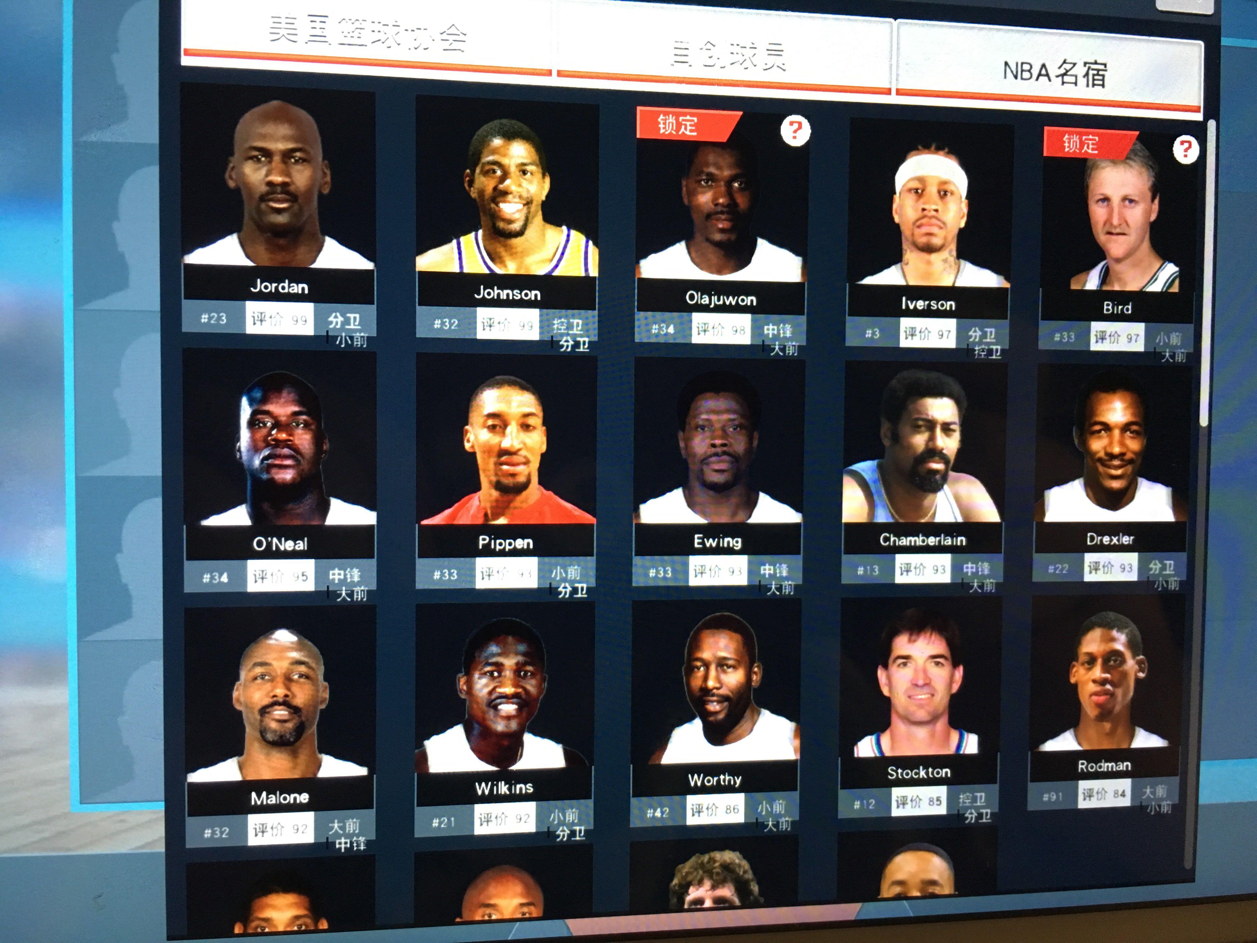 每一场比赛 每一场比赛